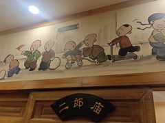 -老雒阳面馆·水席·洛阳菜(王城路店)