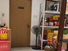 -赵元章肉骨烧(山塘街店)