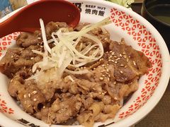 -牛邸·烧肉饭(来福士店)