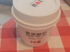 -西贝(无锡万象城店)