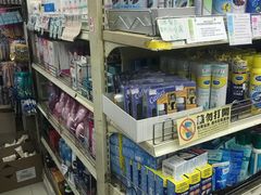-龙城大药房