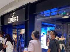 -Hollister(天环广场店)