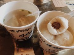 -同利肉燕老铺(澳门路店)