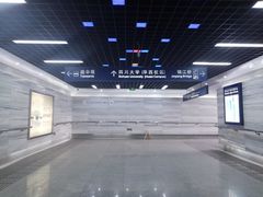 -四川大学(华西校区)