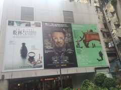 -百老汇电影中心(油麻地店)