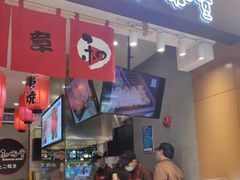 门面-和米堂(正弘城店)