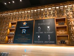 -星巴克臻选(北京颐堤港中心第二店)