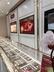 -菜百首饰(朝阳店)