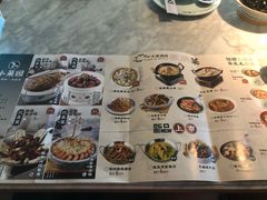 -小菜园新徽菜(无锡宜家荟聚中心店)