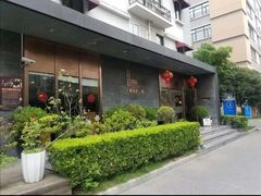 -CGWANG王氏教育(上海校区)