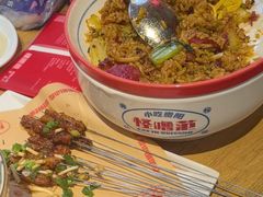 -怪噜范·老贵阳街头名小吃(鸿通城店)