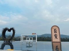 -白鹿原影视城
