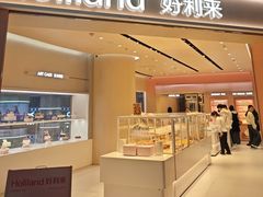 -好利来(上海长宁龙之梦店)