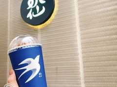 松林拿铁-BeauTea水仙(coco park店)