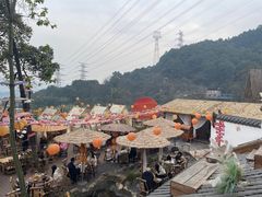 -伴山茶苑·围炉煮茶