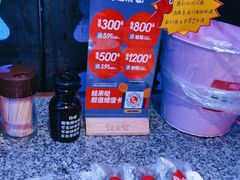 -蛙来哒(汇一城黑金冠店)