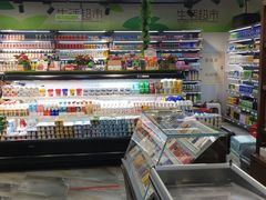 -新隆嘉超市(武昌街店)