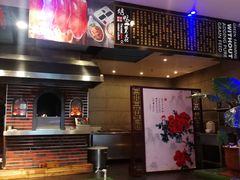 -同喜烤鸭店(光芒店)