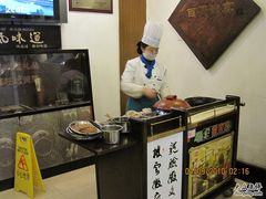 -披云山庄