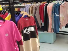 -众联广场(玉龙大街店)