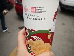 -鸡鸣赐茶(鸡鸣寺路店)