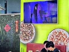 -813芭依珊 BAESAn(皇冠十畝地店)