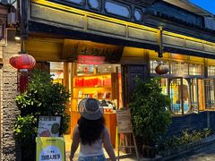 -妈妈的味道(和顺古镇店)