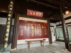 -采石矶景区