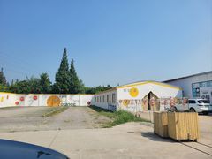 -前小桔亲子创意农场·草莓采摘·露营烧烤