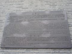 -卢沟桥文化旅游区