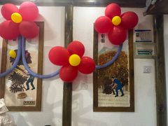 -驰明粗粮小厨(湖滨路店)