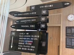 -Trainyard 炼·工场(中国国际贸易中心店)