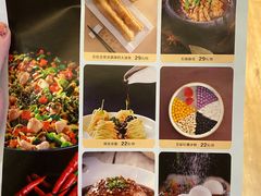 -拈菜(观音桥阳光世纪店)