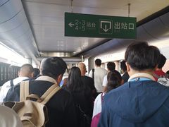 -天水火车站