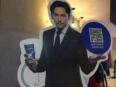 -瑞幸咖啡(芳村万象店)