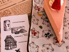 -THE PRESS(申报馆店)