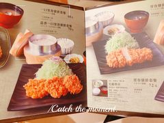 -和幸(春熙路群光广场店)