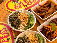 -二孃鸡爪爪(东郊记忆店)