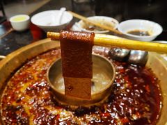 鲜苕皮-巴蜀大宅门火锅(北大街店)