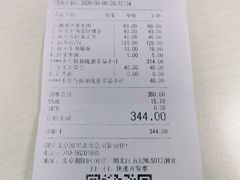 -潮堂 · 潮州菜(国贸商城店)