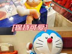 -铭果屋·铜锣烧专卖店(南京创始店)