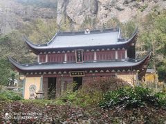 -雁荡山风景名胜区
