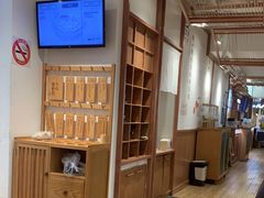 -小满手工粉(上海新世界城店)