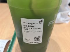 -鲜果时间·果蔬茶(赛格负二层店)