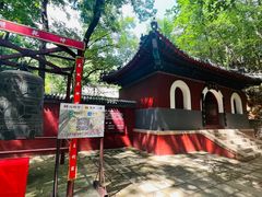 -红螺寺