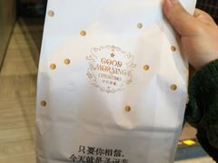 -肯德基(学院路店)