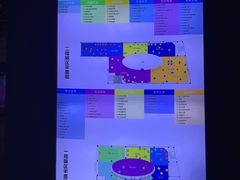 -苏州青少年科技馆