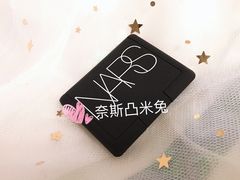 -日上免税行(浦东机场五店)