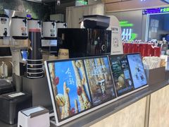 -淡马茶坊(深圳宝安壹方城店)