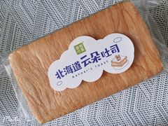 -奈雪的茶(金华永盛店)
